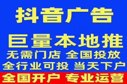 搜索引擎营销（SEM）在旅游行业的运营案例
